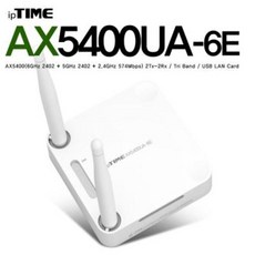 ipTIME(아이피타임) AX5400UA-6E 11ax USB 무선 랜카드, 본상품선택, 1개