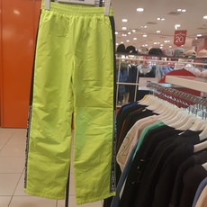 썰매바지