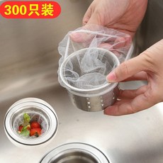 싱 크 대 여과 망 하수도 싱 크 대 배수구 쓰레기 봉투 채 소 를 씻다 모발 보호 망 300 개