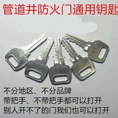 fbb9590bd93b0e91747477286b66ab640dc6c733f6a4004ea60bfb73a210.jpg