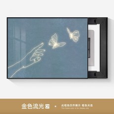 빗물가리개인터폰