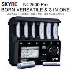 nimh2500