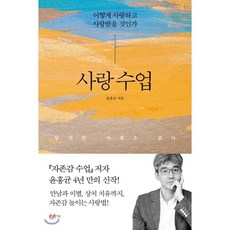 심플키토라이프