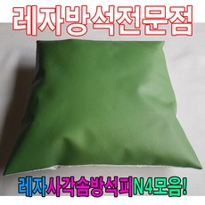 30390eb6c1ba8b8f683c4a4fe3e633ae86a0042012a687fadf5d76802aaf.jpg