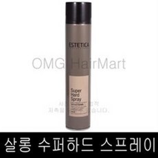 에스테티카스프레이