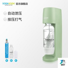 코웨이탄산수실린더