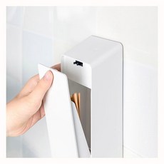 벽걸이형 스마트 젓가락 거치대 UV 식기 소독기 상자 주방 커트레이 보관함, 1개, 없음