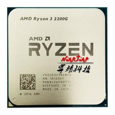 라이젠2200g