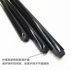 브론슨당구대 반무광쵸크케이스 당구노트 타박상 방지 50cm 어린이 당구 쇼트키 6890, 옵션02