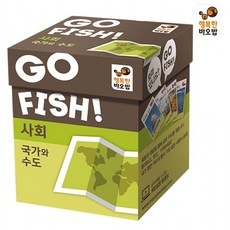 행복한바오밥 고피쉬 사회 국가와 수도, 본상품선택, 상세페이지 참조