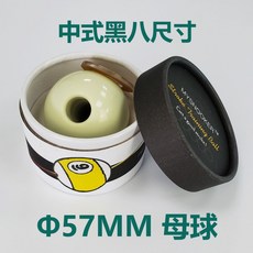 f8f76d4cb14b8734ad3024b86e7b0dc3f86c636ea636870f6b10337fb131.jpg