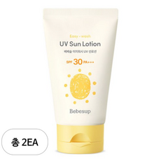 궁중비책 베이비 이지워시 선로션 SPF30 PA+++, 2개