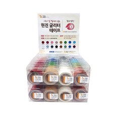 현진 접착 글리터 테이프 2.5cm 2M, 2개, 409 흰색