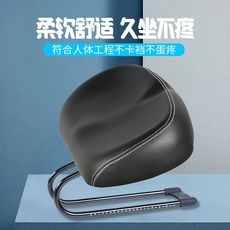 코높이조절가능