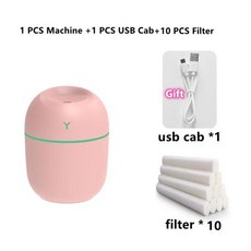 차량용가습기 USB 휴대용 소형 컬러 에그 가정용 탁상용 초음파 스프레이 편리한 미니 분무기 220ml 신제품, 없음, 11) PINK-10