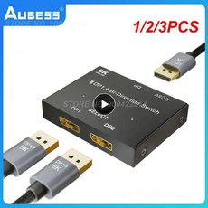 21 양방향 스위치 스플리터 2 in 1 out 1in 2 out 4K 120Hz 울트라 스위처 8K 60Hz 123PCs, 2)Style A 2pcs, 2개
