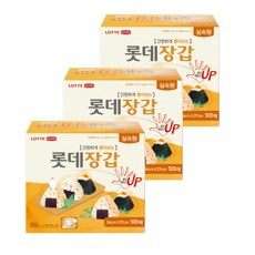 롯데 위생장갑 500매, 3개, 500개