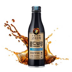 조지아고티카 [본사 직영] 조지아 고티카 콜드브루 아메리카노 265ml 알루미늄보틀캔 X 18입, 18개