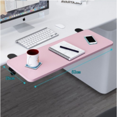 접이식키보드트레이