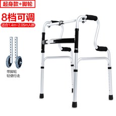 브라이트스타트뉴어라운드위고피아노위고대여