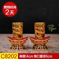 c505bb6bee73d3b44e7e95a922ae977ec1faacbaa2c73054580822f8d376.jpg