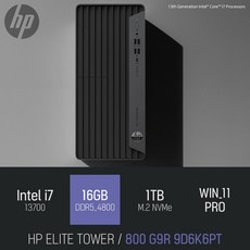 HP 엘리트 타워 800 G9R 9D6K6PT 사무용 업무용 실속형 데스크탑 PC