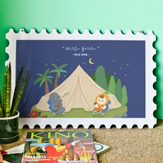 제주도의푸른밤오르골