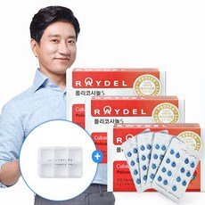 //상품명