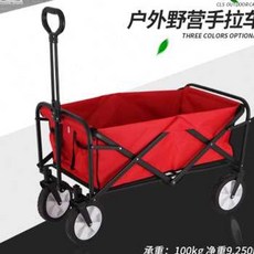 투썸플레이스웨건