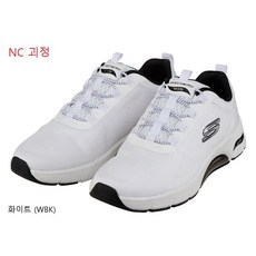 스케치에어아치핏