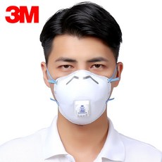 3m8577