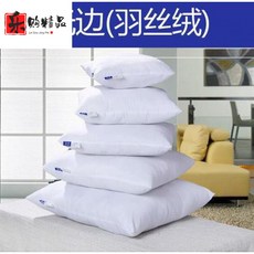 be10ca3312ab65da1aacd9fc84173a11255e554cf7bfe340a2b72fa96bb9.jpg