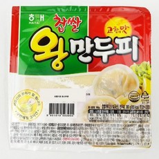 //상품명