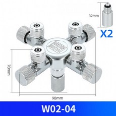 WYIN 고압 이산화탄소 CO2용 4구 분배기, 1개