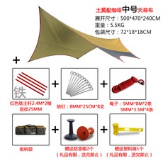 //상품명