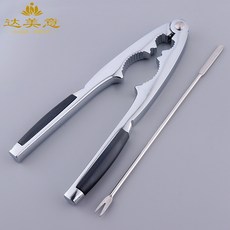 d9a6ecf82a8d9a68ffd59d70a996ef68ab05d0bb4b23b79d45c57c537a69.jpg