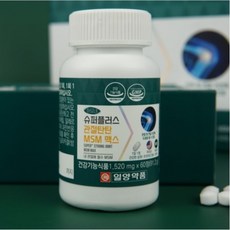 [유통기한 임박 체험단]일양약품 하모네 SUPER+ 관절 탄탄 MSM 맥스 60정(2개월분), 단품, 1개