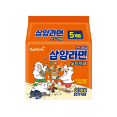삼양85.4