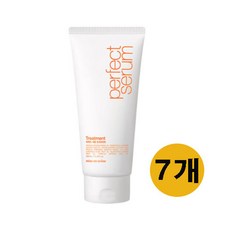 퍼펙트세럼트리트먼트