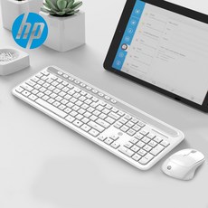 hp무선키보드마우스세트