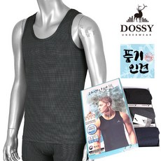 풍기인견남성런닝