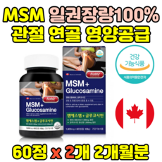 c77e25d3377883e48d1ef21acca4b7d20a5cf9b7987c7ccbeb8cab6287e8.png