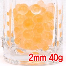 레모나이트플레인볼2mm
