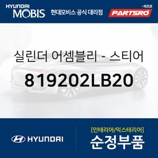 2dedc616b939843a70a807ecba2a451e894208db98ffed2bd951d7c6fcca.jpg