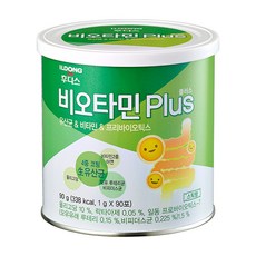 비오타민유산균