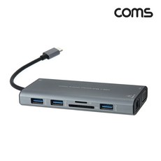 Coms USB 3.1 Type C 멀티 도킹 스테이션 컨버터 허브 12 in 1 HDMI/Type C(PD)/SD/TF(Micro SD)/RJ45/USB 3.0/Audio 기