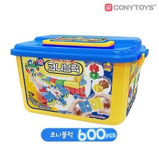 코니블럭