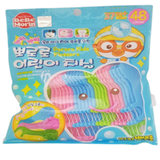 뽀로로 유아 어린이 전용치실 3세부터~ 48개입, 5개, 48개