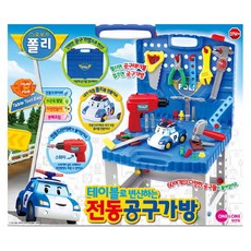 로보카폴리공구가방