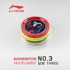 b0660db243fcc7ac829e4258eff1fdc00f2103ad2395475f69b6a289da84.jpg